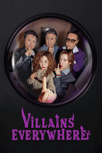 Villains Everywhere 2025 (شرارت در همه جا)