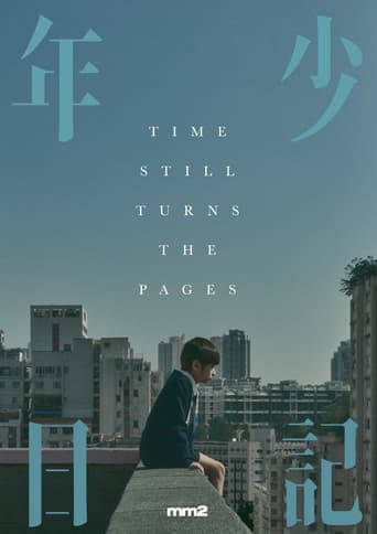 دانلود فیلم Time Still Turns the Pages 2023 (زمان هنوز صفحات را برمی گرداند)