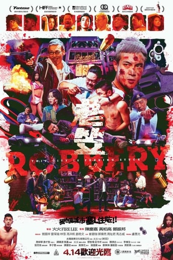 دانلود فیلم Robbery 2015 (سرقت)