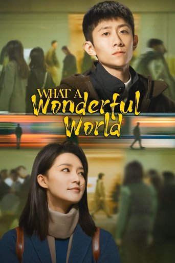 What a Wonderful World 2025