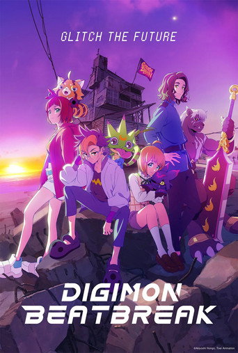 دانلود سریال Digimon Beatbreak 2025 (دیجیمون بیت‌برک)