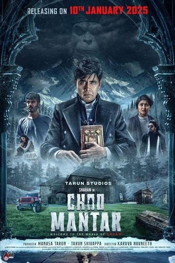 Choo Mantar 2025 (چو مانتر)