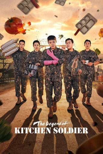 دانلود سریال The Legend of Kitchen Soldier 2026