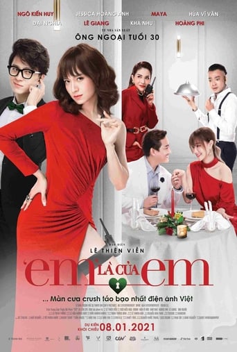 دانلود فیلم I Am Mine 2021