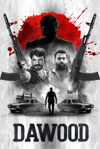 دانلود فیلم Dawood 2025