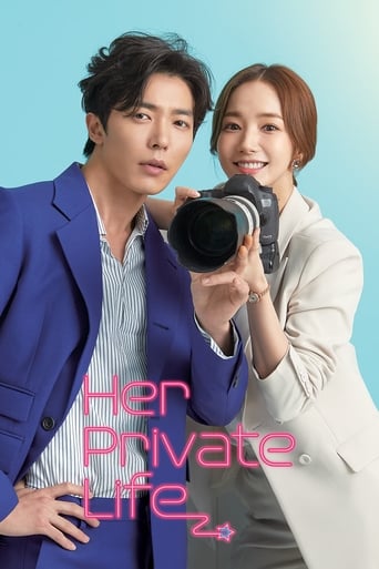 Her Private Life 2019 (زندگی خصوصی او)