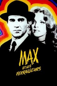 Max and the Junkmen 1971 (مکس و تاجران آهن)
