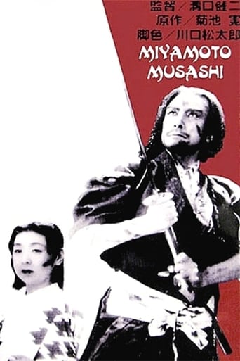 Miyamoto Musashi 1944