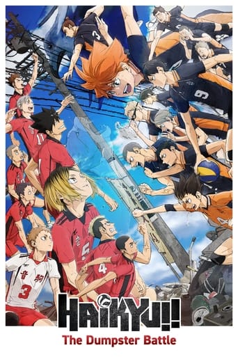 HAIKYU!! The Dumpster Battle 2024 (هایکیو: نبرد در زباله دانی)