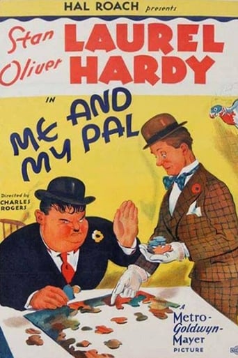 Me and My Pal 1933 (من و رفیقم)