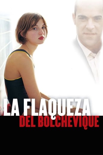 The Weakness of the Bolshevik 2003 (ضعف بلشویک)