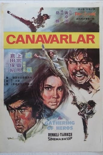 دانلود فیلم A Gathering of Heroes 1973