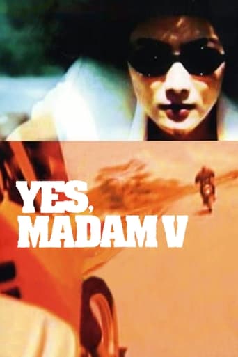 Yes Madam 5 1996