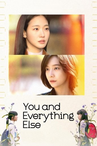 You and Everything Else 2025 (تو و هر چیز دیگه)