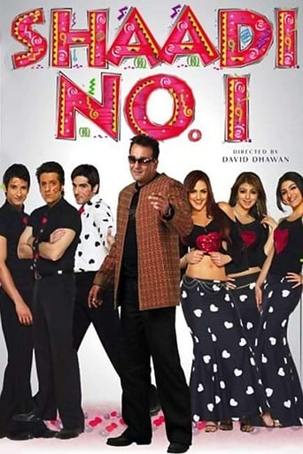 دانلود فیلم Shaadi No. 1 2005 (ازدواج شماره ۱)