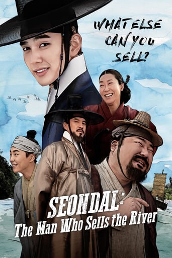 دانلود فیلم Seondal: The Man Who Sells the River 2016 (سوندال: مردی که رودخانه را فروخت )