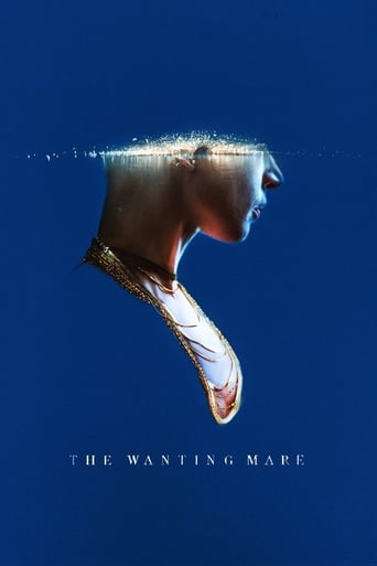 The Wanting Mare 2020 (مادیان خواهان)