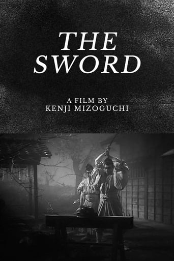 The Sword 1945