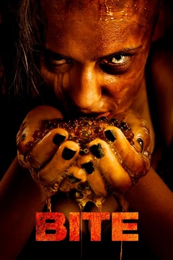 Bite 2015 (گزش )