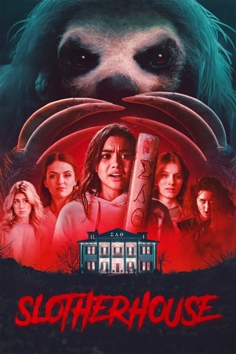 Slotherhouse 2023 (کشتارگاه)