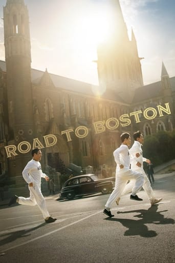 دانلود فیلم Road to Boston 2023 (جاده ای به بوستون)
