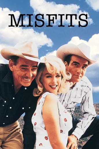 The Misfits 1961 (ناجورها)