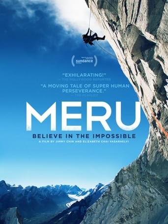 Meru 2015 (مرو)
