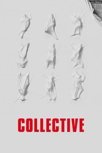 Collective 2019 (دسته جمعی)