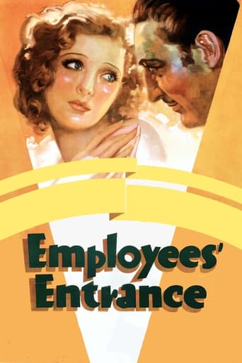 Employees' Entrance 1933
