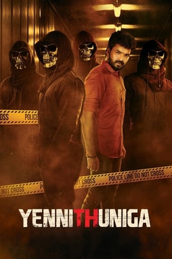 Yenni Thuniga 2022