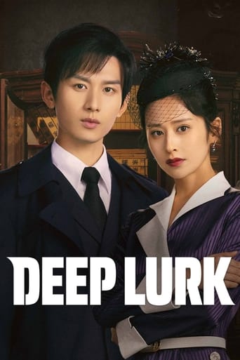 Deep Lurk 2024 (کمین عمیق)