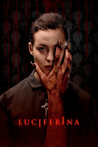 Luciferina 2018 (لوسیفرینا)