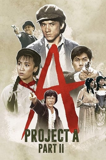 دانلود فیلم Project A: Part II 1987 (پروژه آ بخش دوم)