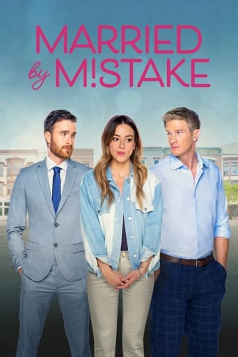 Married by Mistake 2023 (با اشتباه ازدواج کرد)