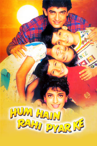 دانلود فیلم Hum Hain Rahi Pyar Ke 1993 (ما راهیان عشق هستیم)