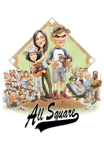 All Square 2018 (تمام میدان)