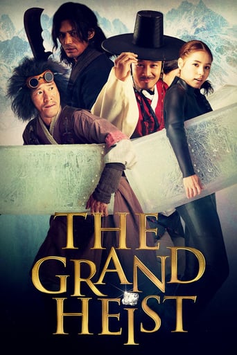 دانلود فیلم The Grand Heist 2012 (سرقت بزرگ)