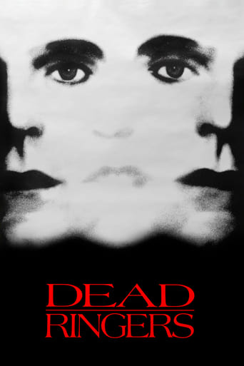 Dead Ringers 1988 (چهره های یکسان)