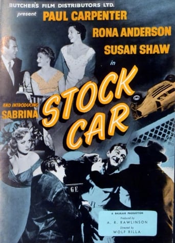 Stock Car 1955
