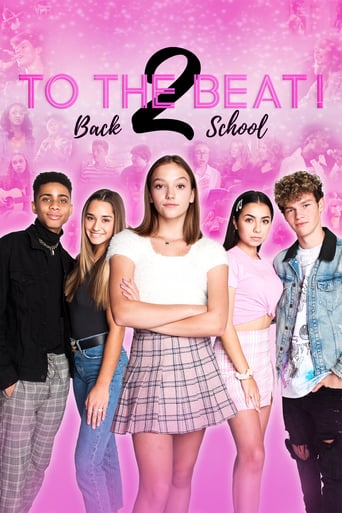 To the Beat! Back 2 School 2020 (برگشت به مدرسه)