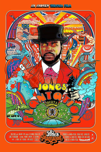 Jones Plantation 2023