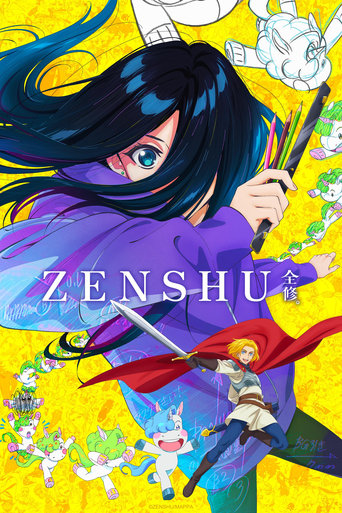 ZENSHU 2024 (همه گونه ها)