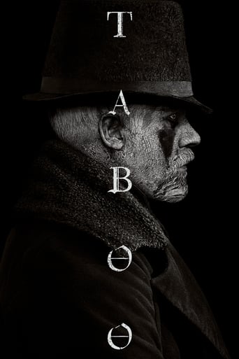 Taboo 2017 (تابو)