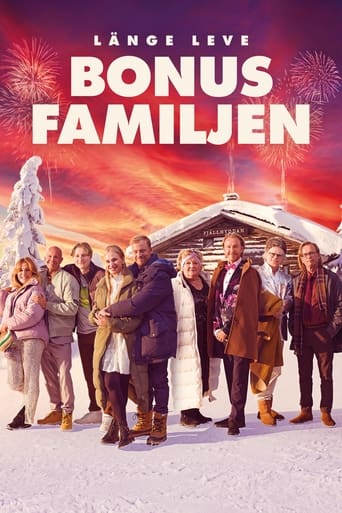 دانلود فیلم Long Live the Bonus Family 2022