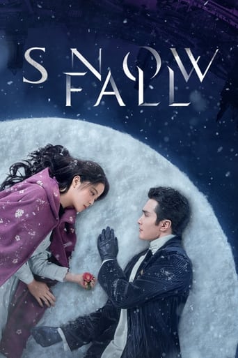Snow Fall 2024 (بارش برف)