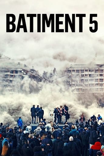 Bâtiment 5 2023 (ناخواسته)