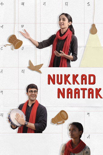 دانلود فیلم Nukkad Naatak 2026