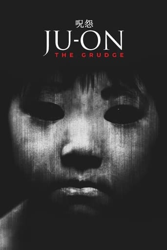 Ju-on: The Grudge 2002 ( جو اون: کینه)
