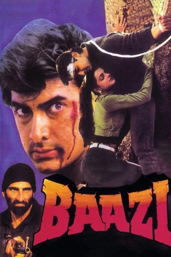دانلود فیلم Baazi 1995