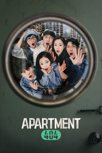 Apartment 404 2024 (آپارتمان چهارصد و چهار)